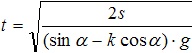 ответ 1