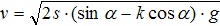 ответ 2