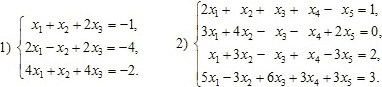 Система уравнений: 1) x1+x2+2x3=-1 2x1–x2+2x3=-4 4x1+x2+4x3=-2. Система уравнений 2) 2х1+х2+х3+х4–х5=1 3х1+4х2–х3–х4+2х5=0 х1+3х2–х3+х4–3х5=2 5х1–3х2+6х3+3х4+3х5=3