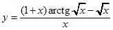 y=1/√8*arcsin(3+chx)/(1+3chx)