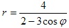 r=4/(2-3cosφ)