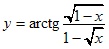 y=x^e^sinx