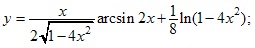 x/2√1-4x2*arcsin2x+1/8*ln(1-4x2)