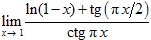 lim x→1 (ln(1-x)+tg(πx/2))/ctgπx