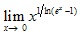 lim x→0 x^1/ln(e^x-1)