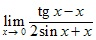 lim x→0 (tgx-x)/(2sinx+x)