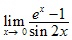lim x→0 (ex-1)/sin2x