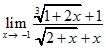 lim x→-1 (3√1+2x+1)/(√2+x+x)