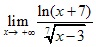 lim x→+∞ ln(x+7)/7√x-3