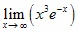lim x→1 (1-x)^cos(πx/2)